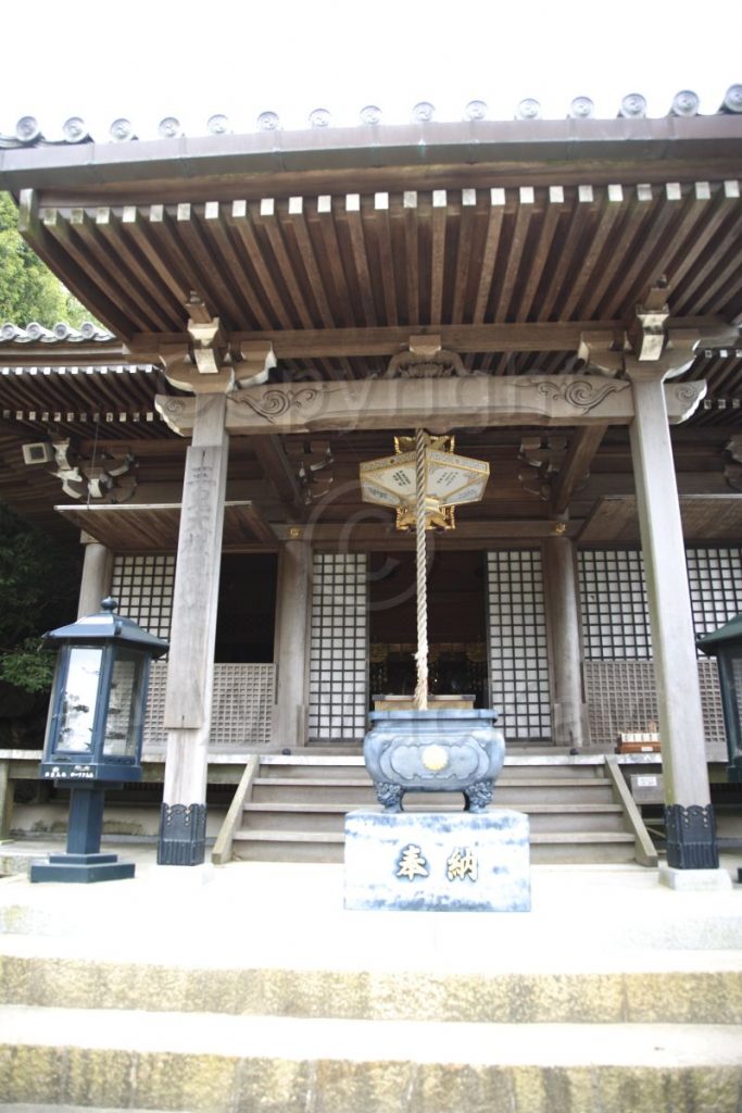 Sankido Hall - Japan